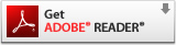 Скачать Adobe Reader
