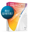Design Premium 상자 스크린샷