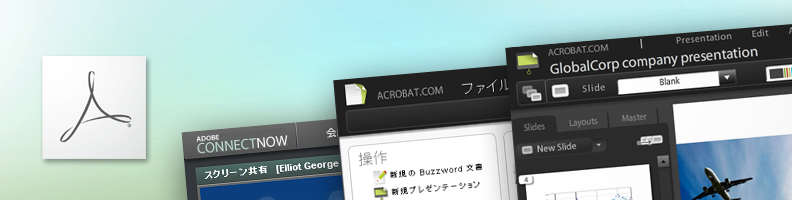 Acrobat.com